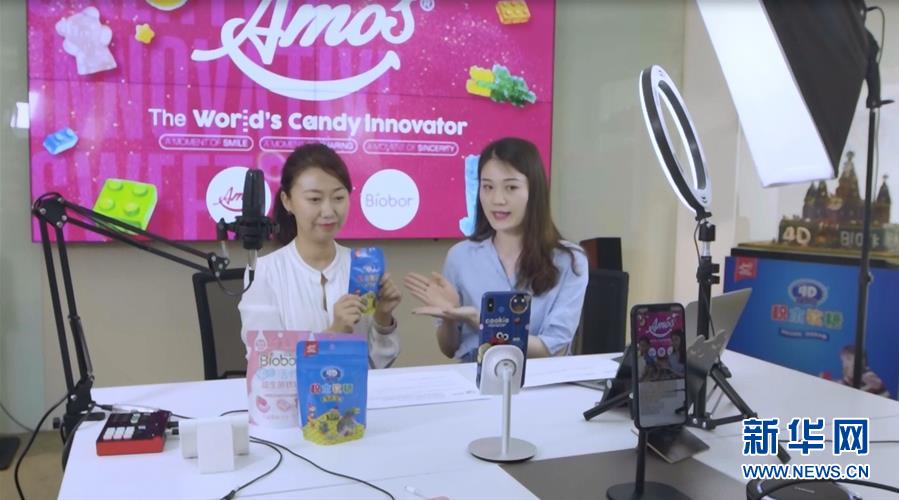 （新華全媒頭條·圖文互動(dòng)）（1）客從云上來——廣交會(huì)首次網(wǎng)上舉辦折射中國(guó)經(jīng)濟(jì)新動(dòng)向